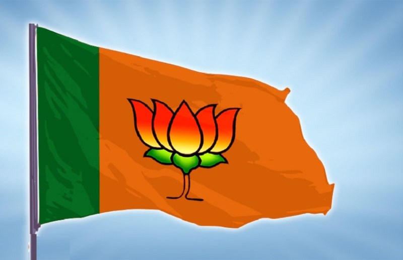 bjp