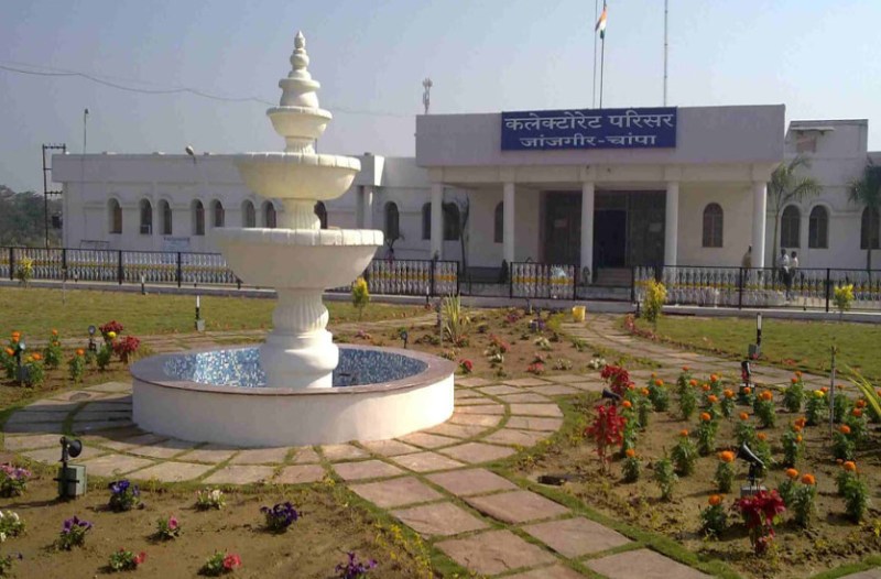 औद्योगिक इकाई के सीएसआर मद से खुलना था कालेज, पूर्व विधायक ने विधानसभा में कई बार उठाया था मुद्दा