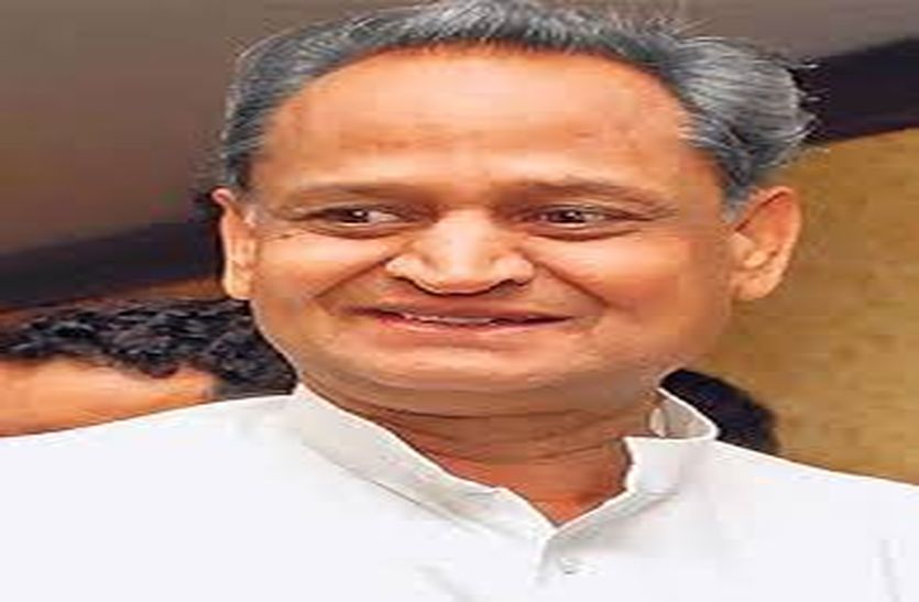 cm ashok gahlot press meet