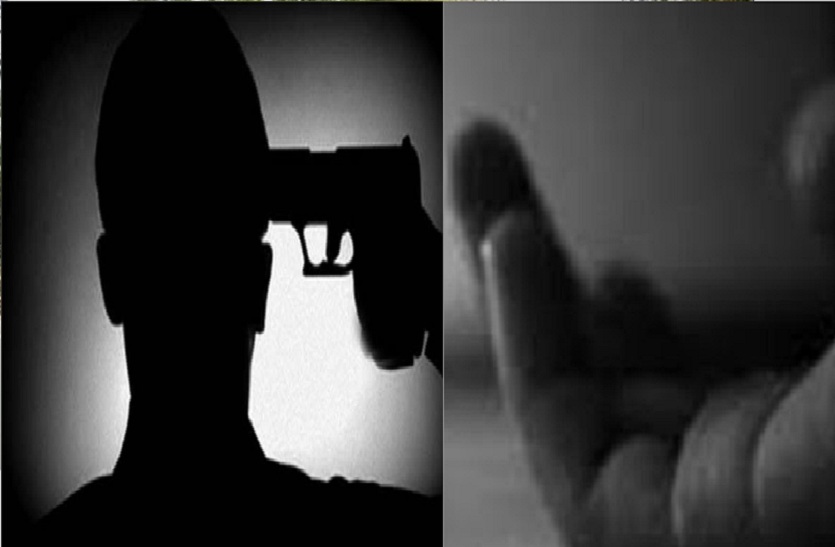 high school class student shot himself in Hamirpur