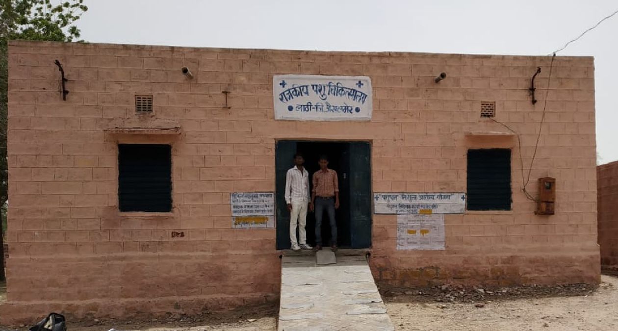 jaisalmer