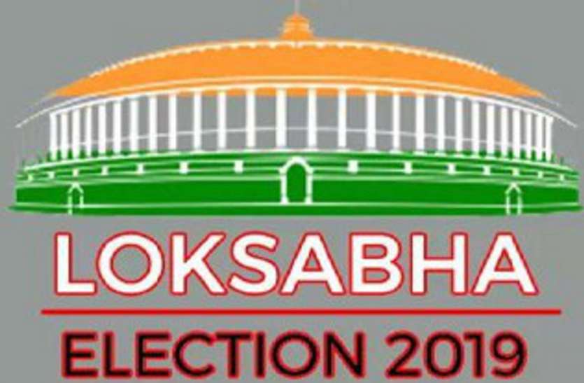 third spell of loksabha election only 120 candidates remain in field 