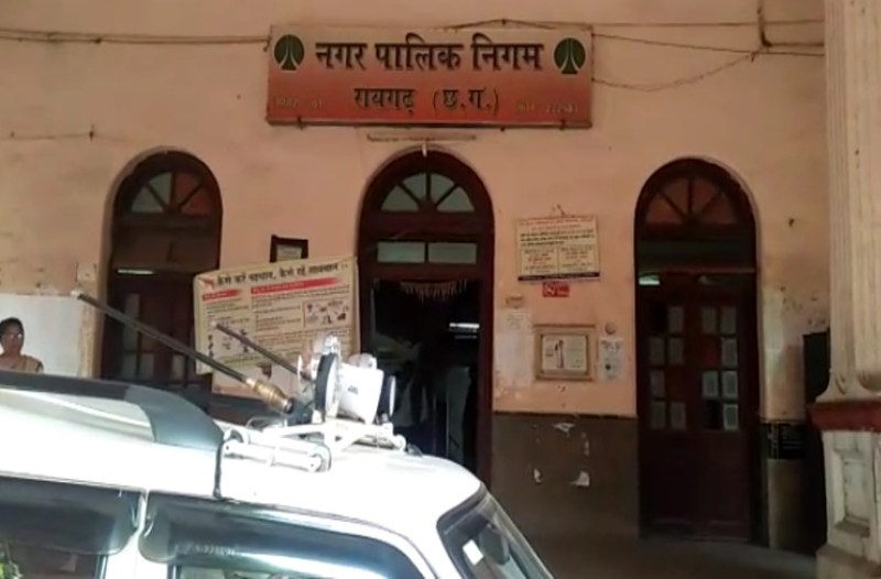 अतिथि होटल को लगा पांच हजार का पेनाल्टी