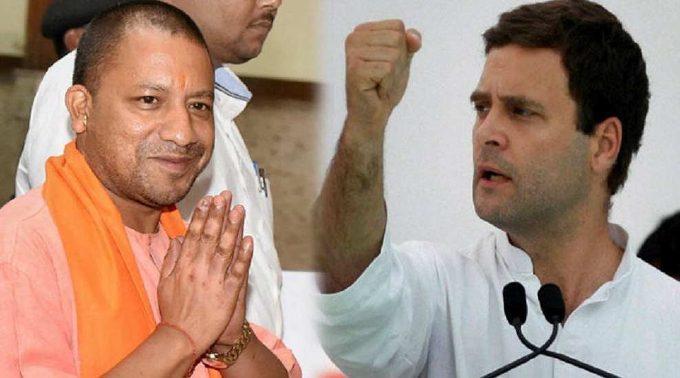 rahul and yogi
