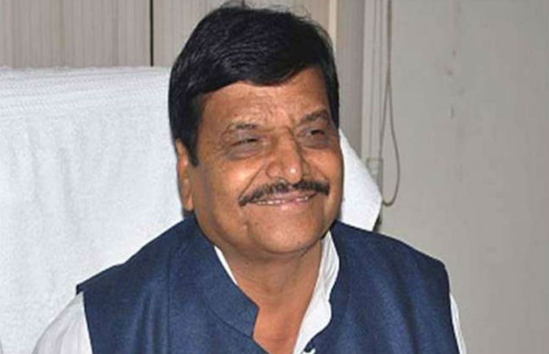 shivpal yadav