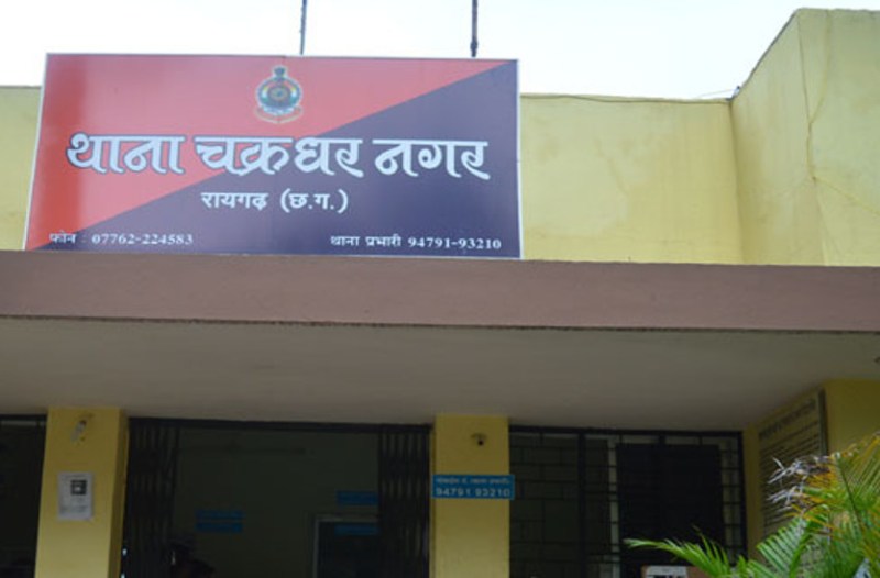 मामले की विवेचना की जा रही है