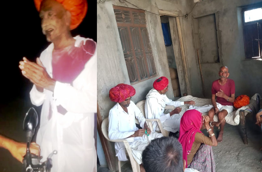 gold-ornaments-and-cash-looted-by-the-elderly