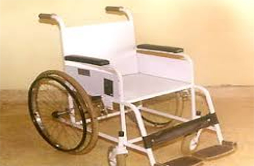 You can now demand a wheelchair while sitting at home to reach polling