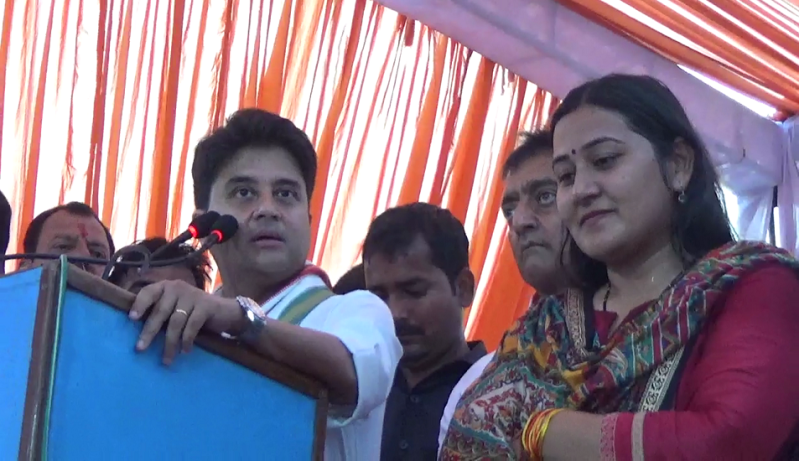 Jyotiraditya Scindia