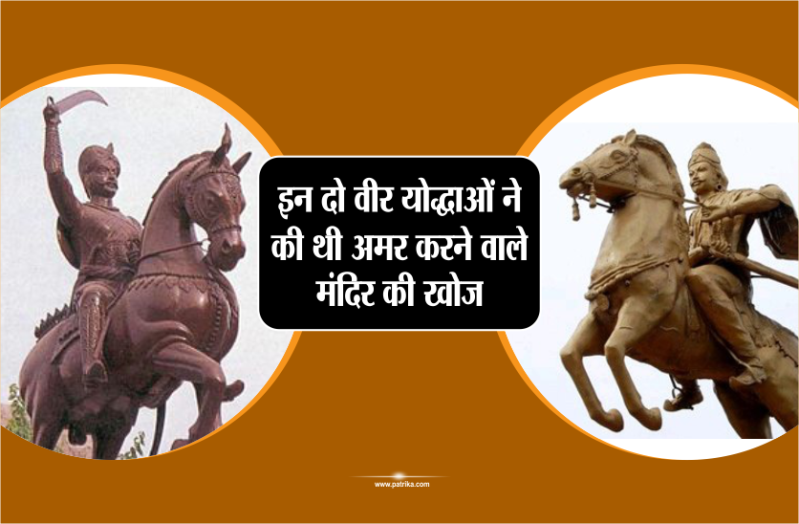 maa sharda devi maihar history in hindi Unique story of sharda Temple