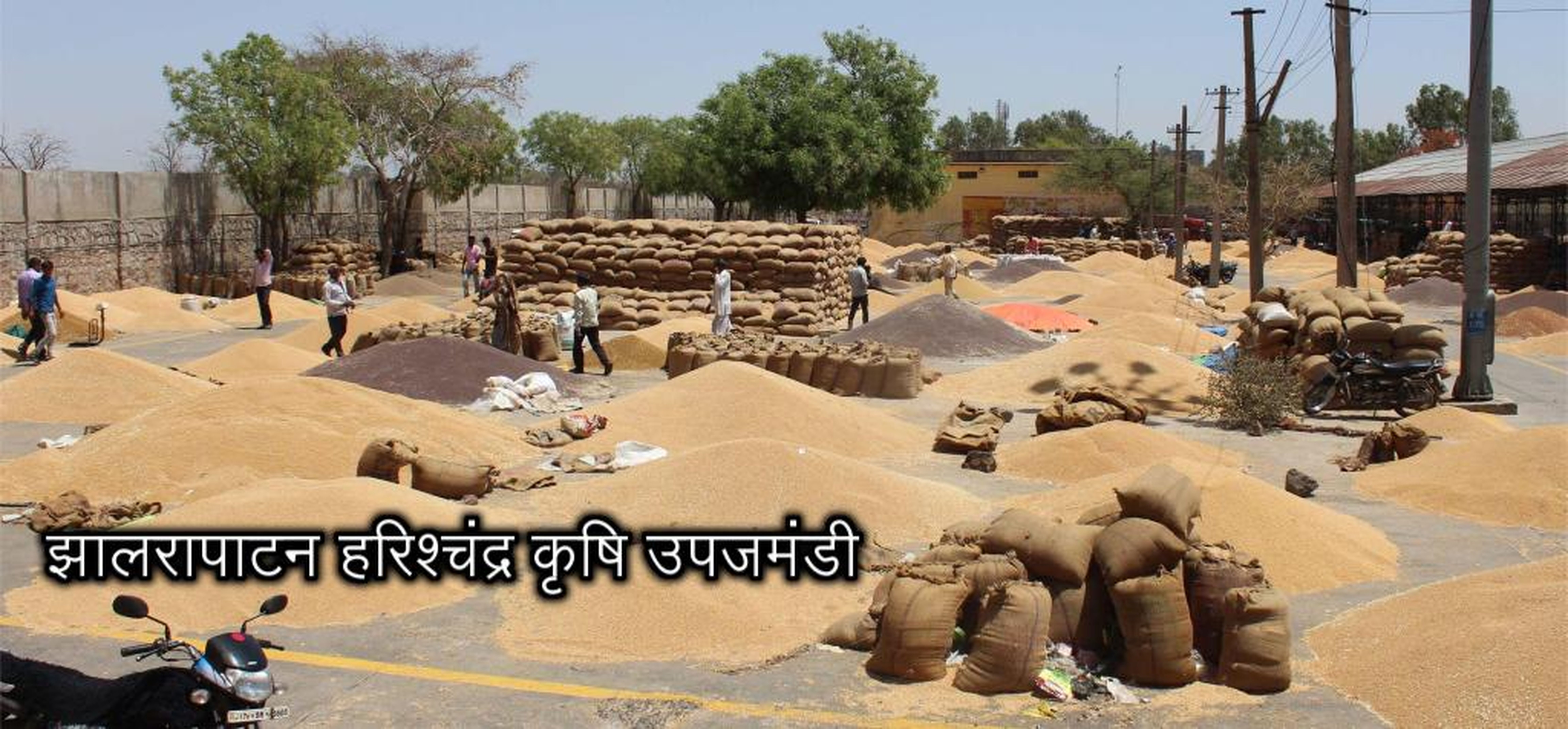 JHALRAPATAN