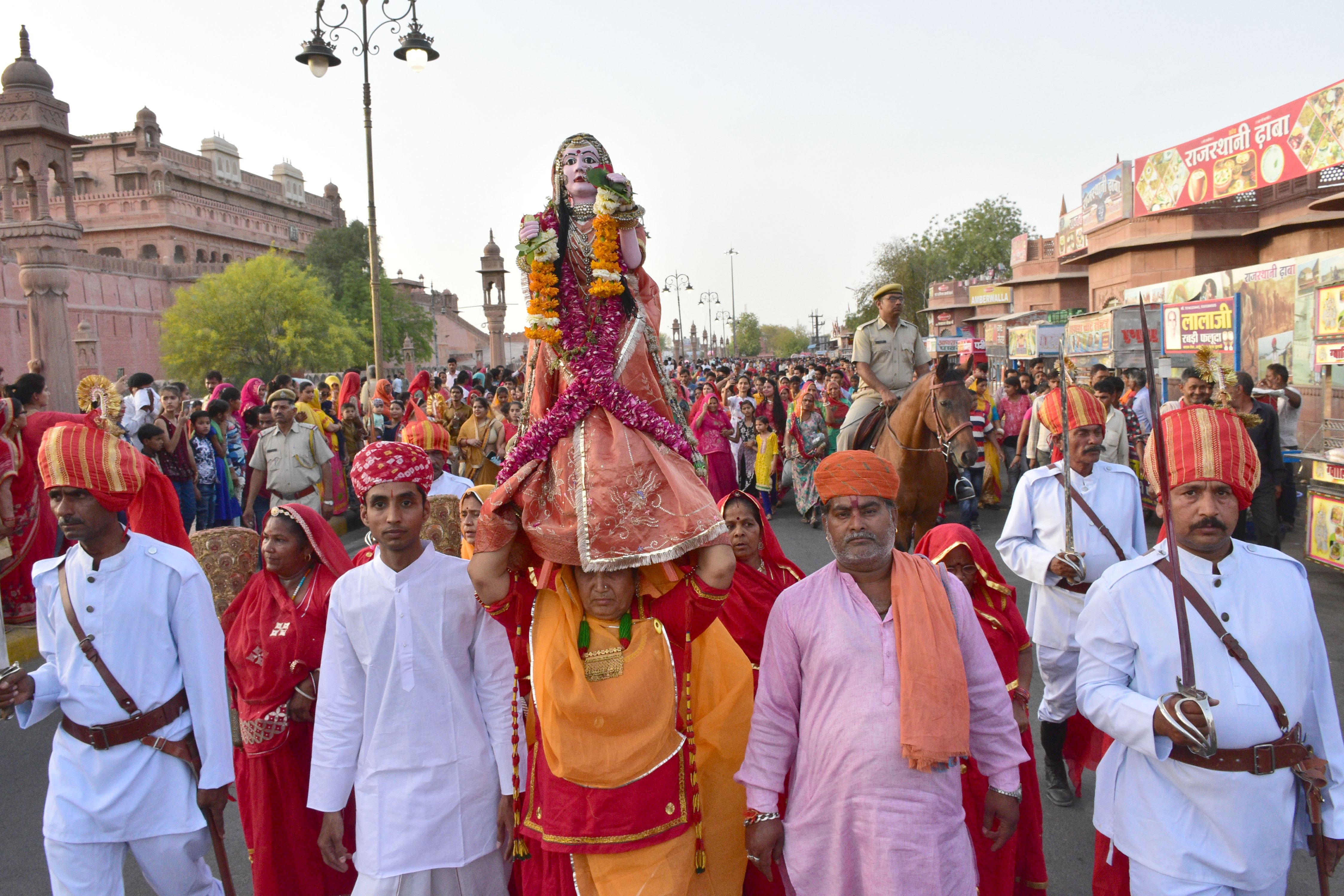 Gangaoor Festival 2019