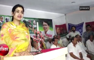 charu singh