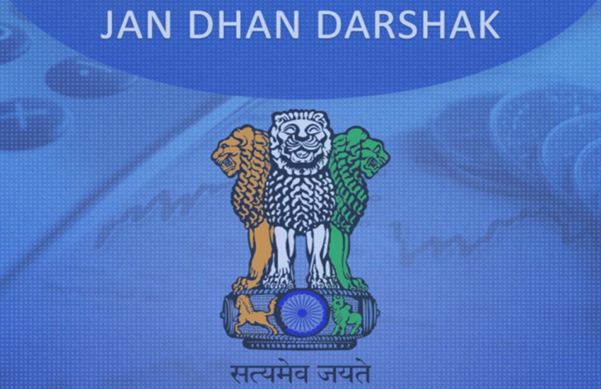 JanDhan Darshak App