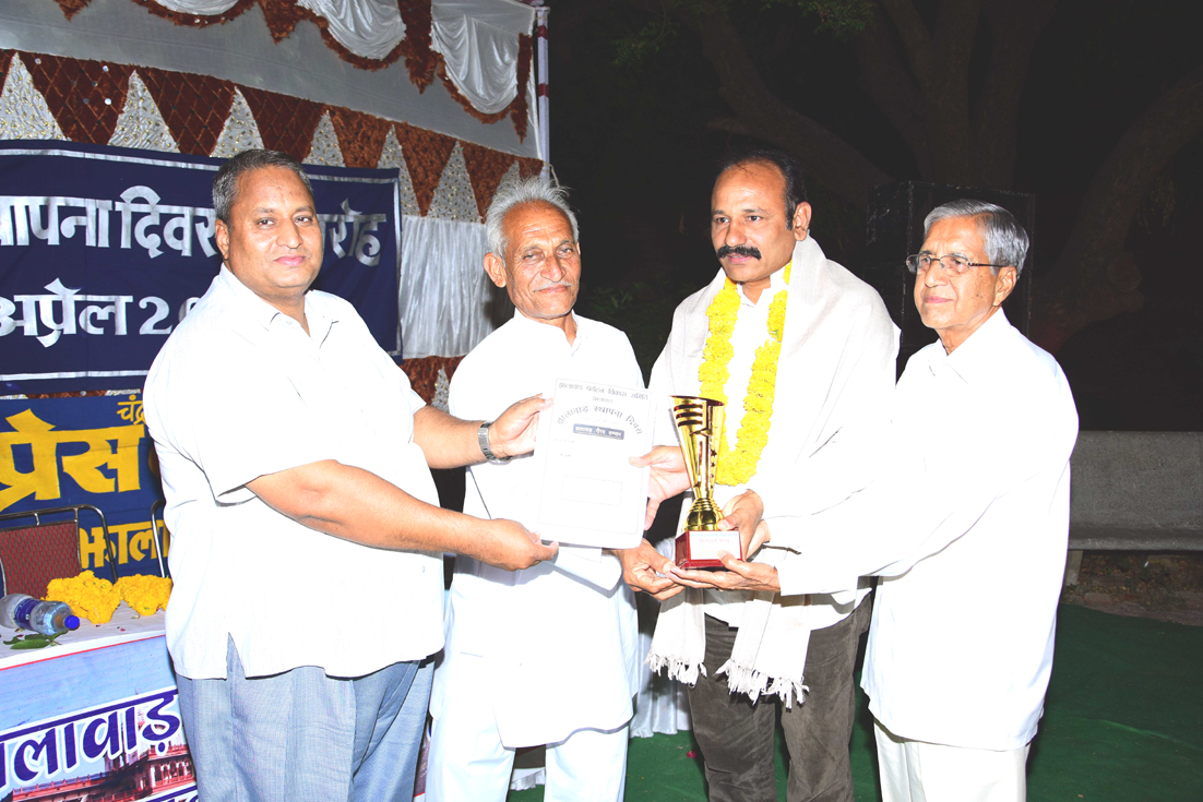 -182th Jhalawar Foundation Day Festival concludes