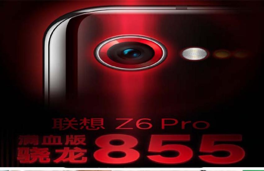 Lenovo Z6 Pro