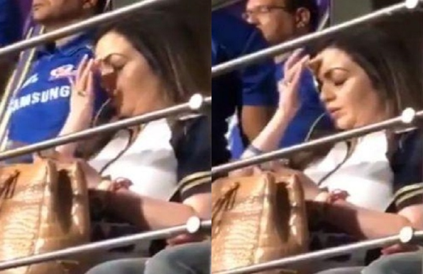 स्टेडियम में नीता अंबानी ने किया कुछ ऐसा कि वीडियो हो गया वायरल