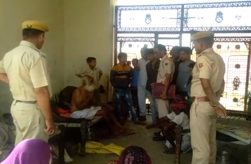 criminal activity in sarpanch house in Bhilwara