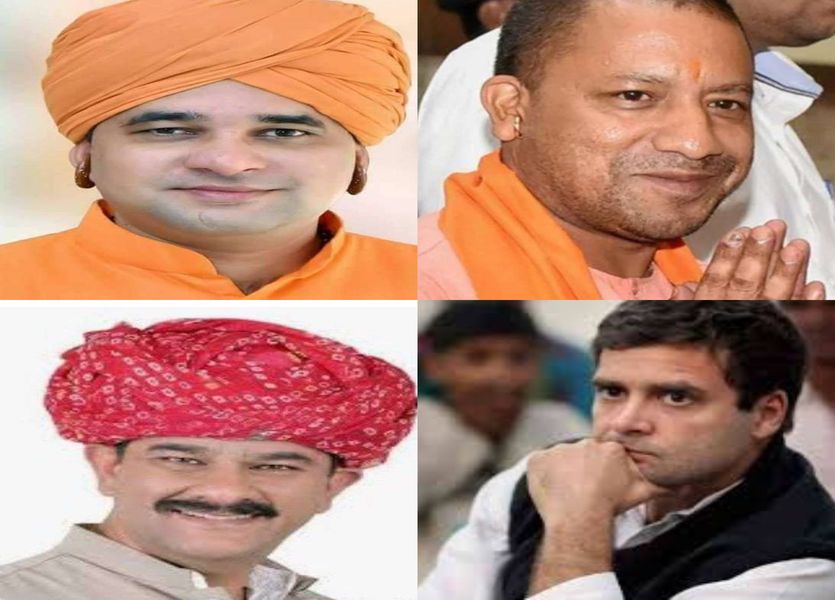 Alwar Lokasbha Seat Is Important For BJP And Congress In Election 2019