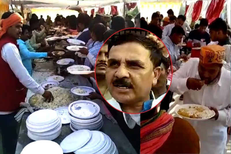 BJP Candidate in Trouble