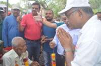 Collector Voting Lok Sabha Elections Narendra Modi Rahul Gandhi