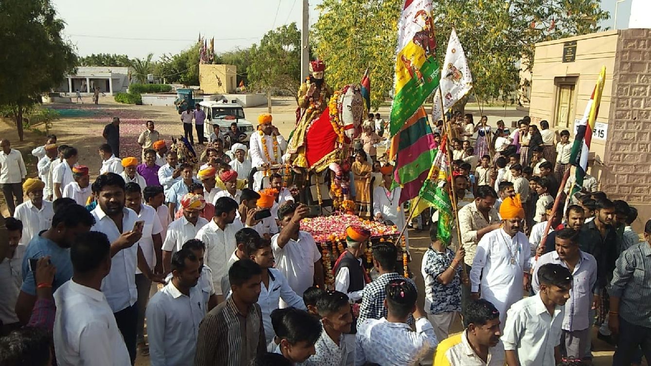 jaisalmer