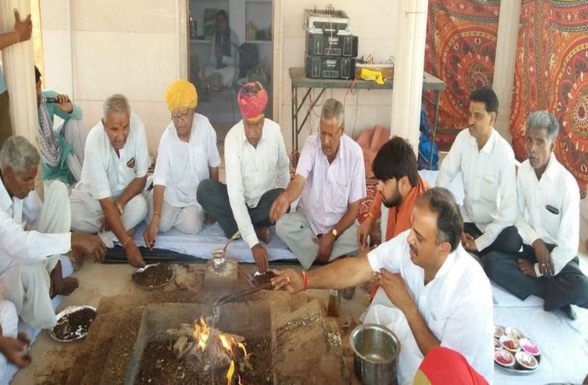 jhunjhunu