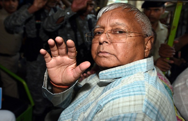 Lalu Prasad Yadav