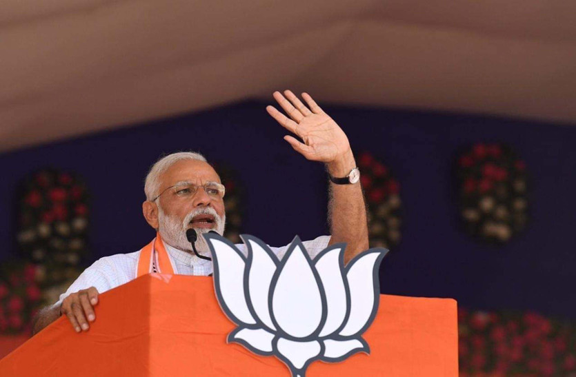 कांग्रेस की मध्यम वर्ग पर कर बोझ बढ़ाएगी : मोदी