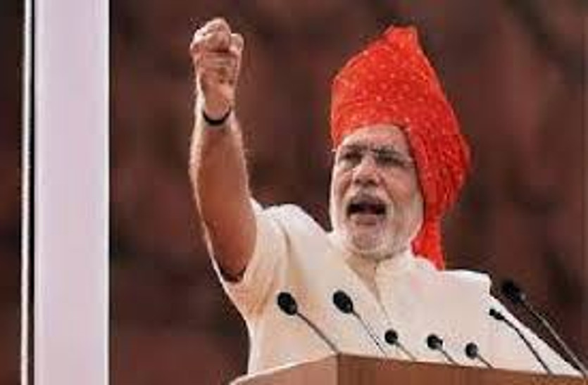 2019 Loksabha elections : PM Narendra Modi's Jodhpur rally on April 22