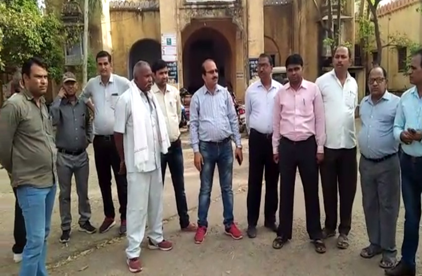 शिक्षक संघ