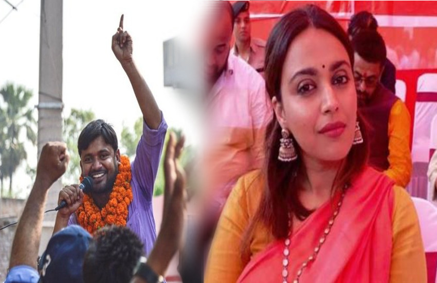 क्या कन्हैया कुमार को देख राजनीति में एंट्री करने जा रही हैं स्वरा भास्कर, बर्थडे पर किया ऐलान