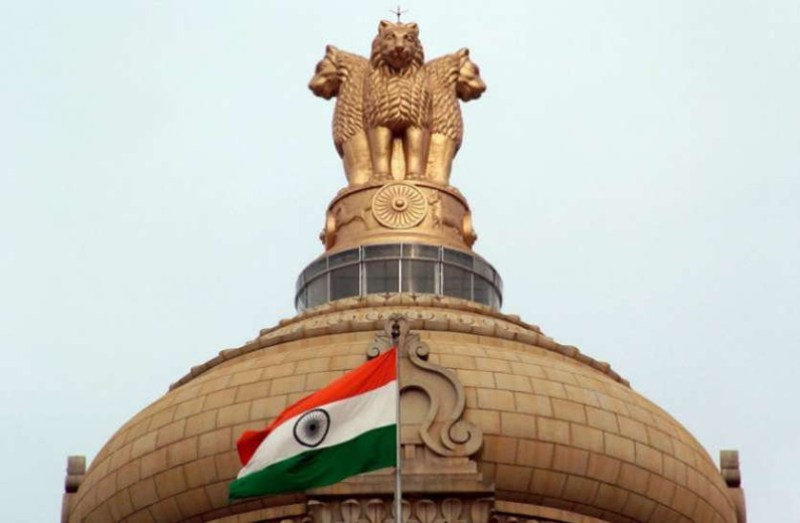 UPSC CMS 2019 notification