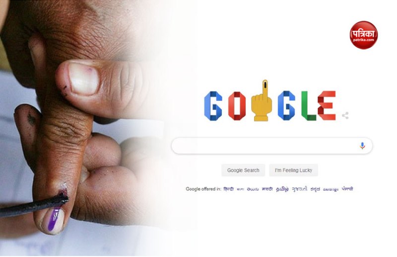 lok sabha election 2019