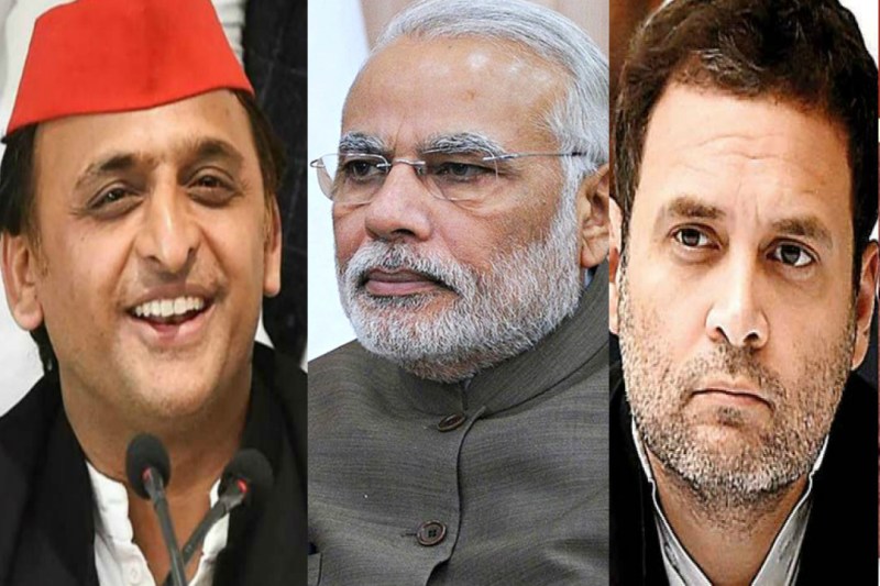 Akhilesh Yadav Narendra Modi Rahul gandhi
