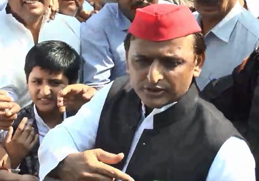 Akhilesh Yadav