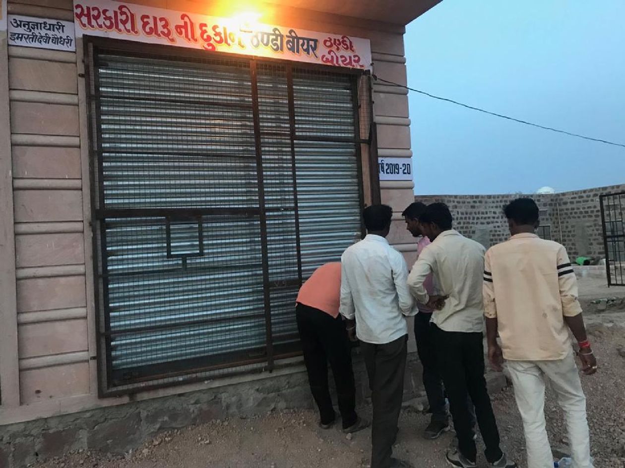 jaisalmer