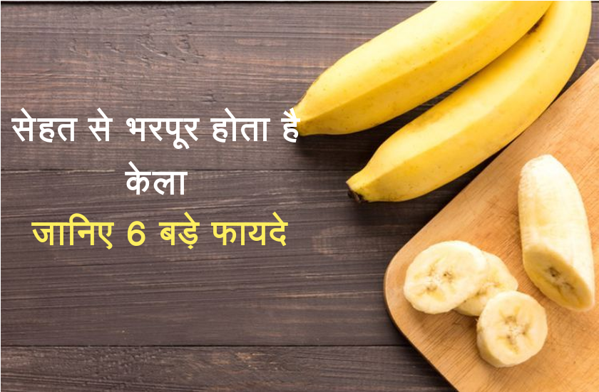 health news
