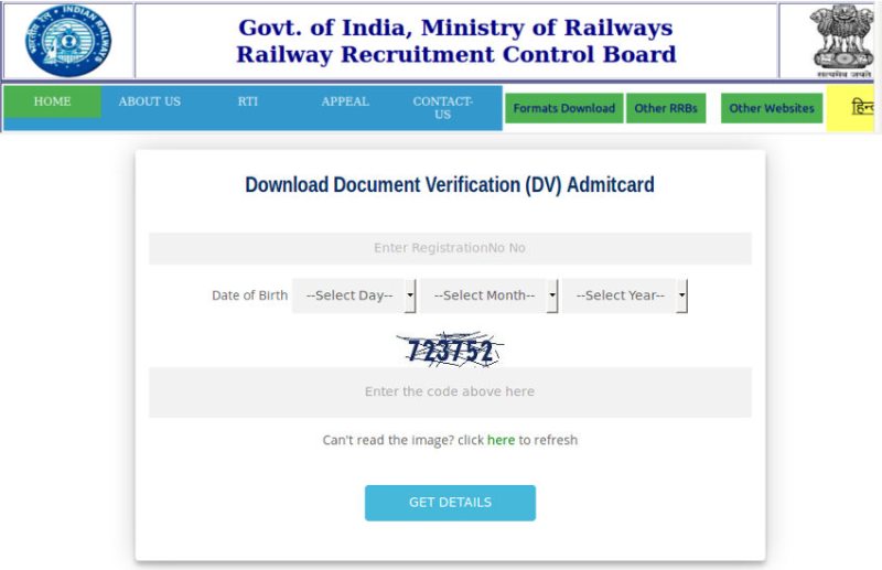 RRB Group D 2018 Document Verification Admit Card