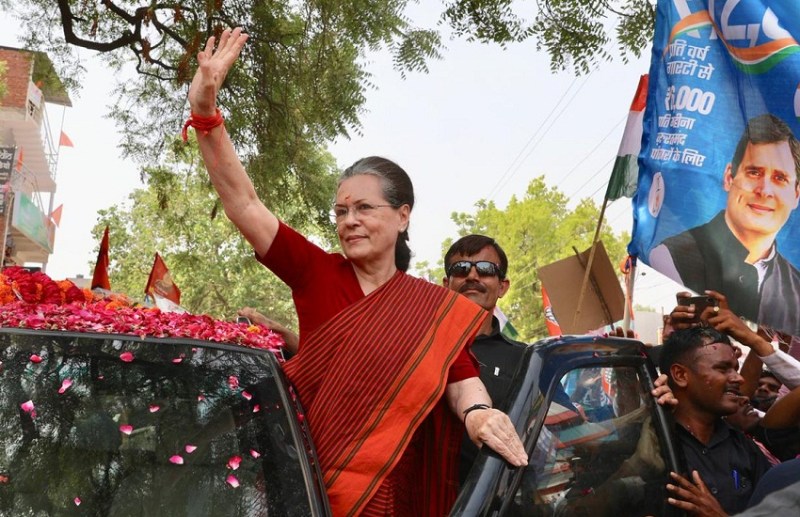 सोनिया गांधी 