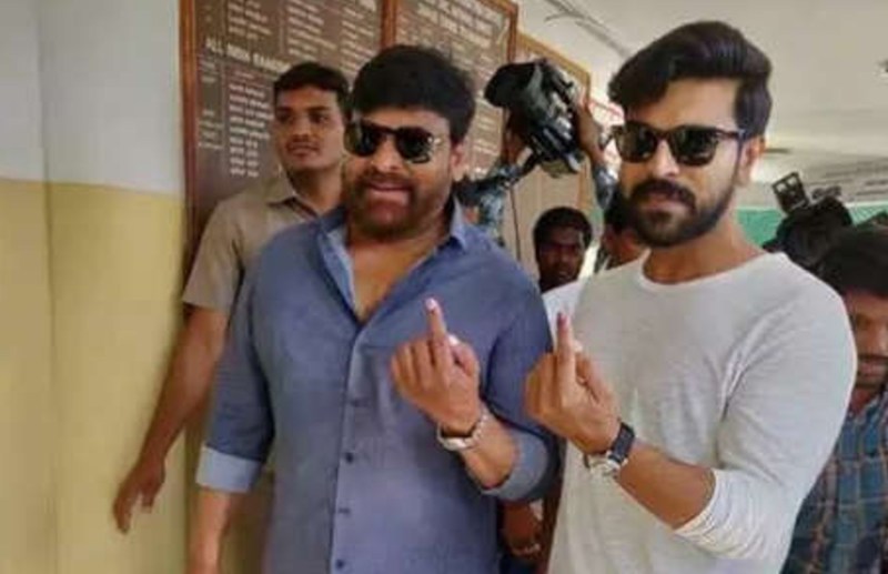 Chiranjeevi Ramcharan Teja