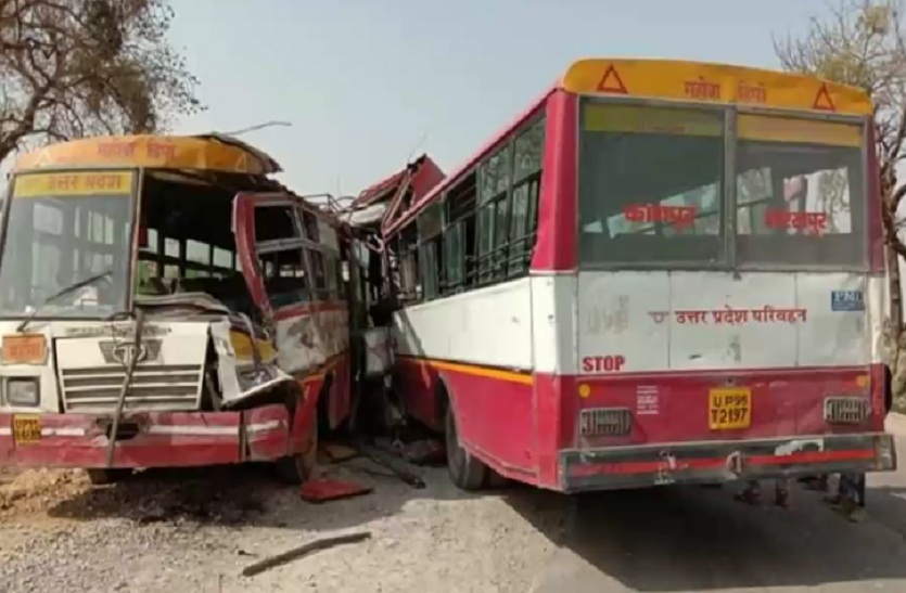 Roadways bus big accident in Mahoba