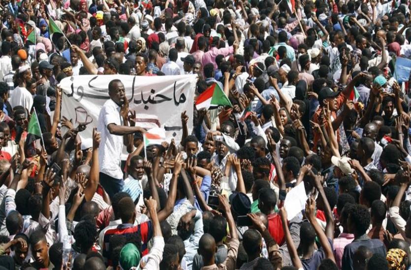 Sudan crisis 