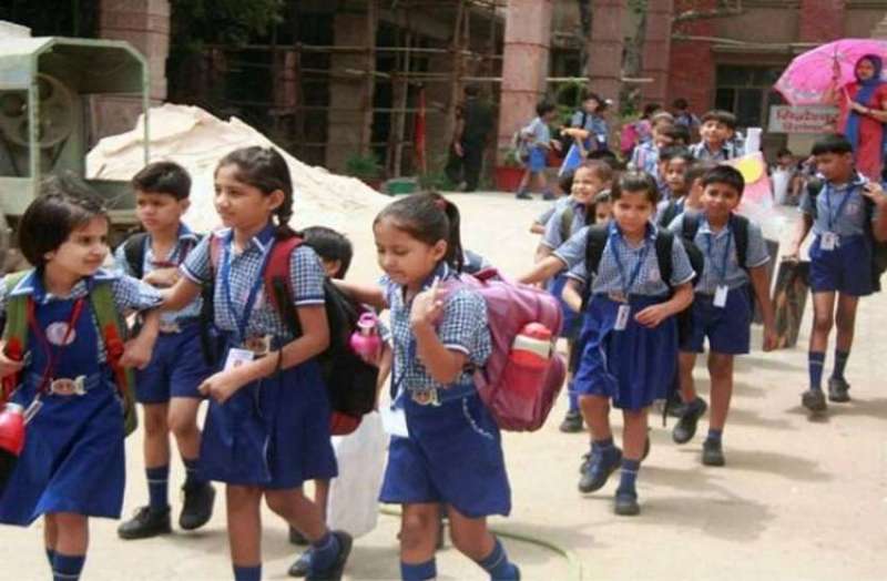 Change the time of schools and anganwadis, 7 to 12 classes