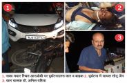 Drunken doctor accident two bike riders