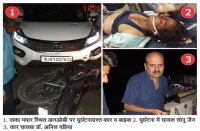 Drunken doctor accident two bike riders