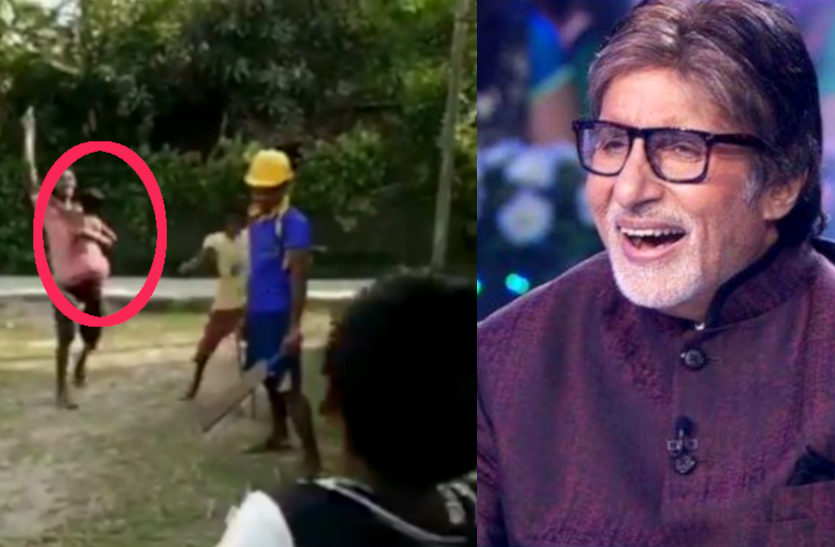 Amitabh Bachchan comedy