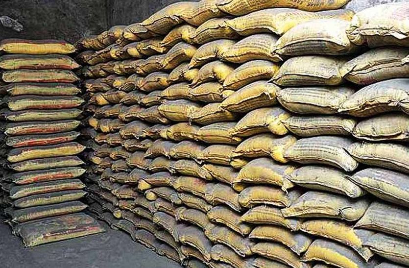 The India Cement will set up a cement factory in Khandwa