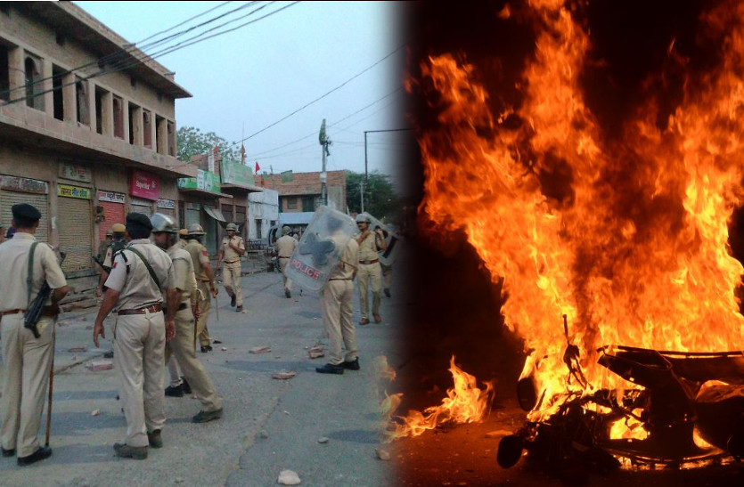 clash in jodhpur