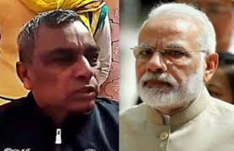 PM Narendra Modi and Om Prakash Rajbhar